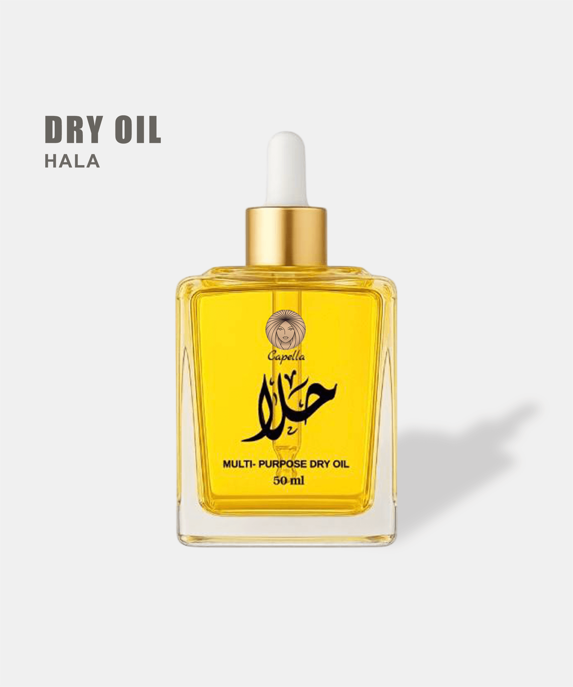 HALA