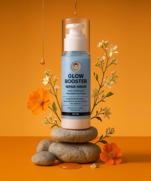 GLOW BOOSTER