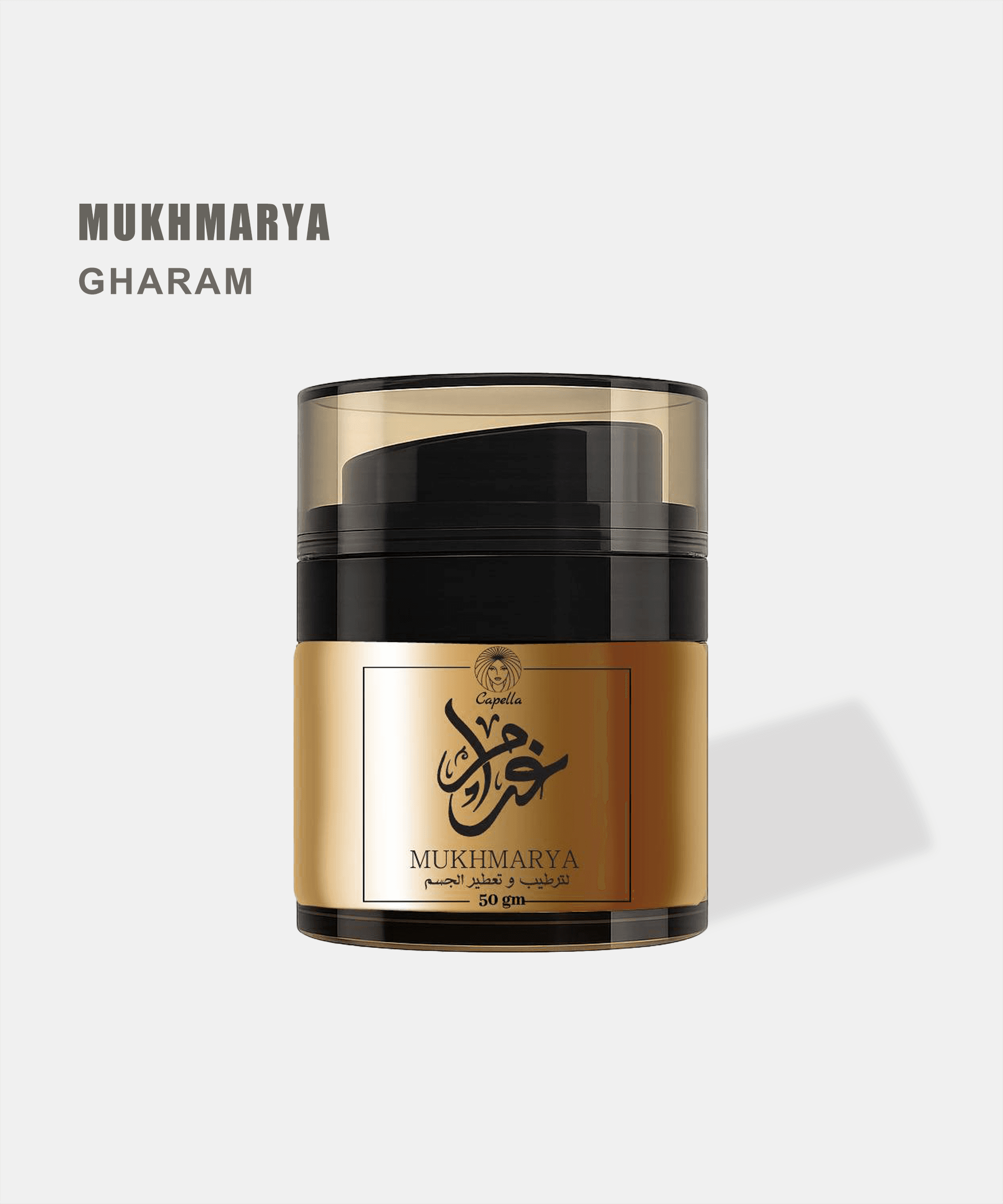 GHARAM