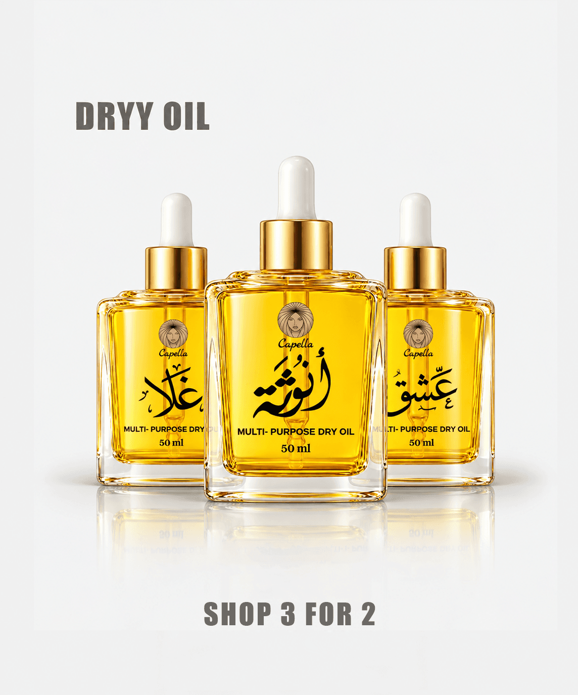 DRY OIL FOR BODY & HAIR