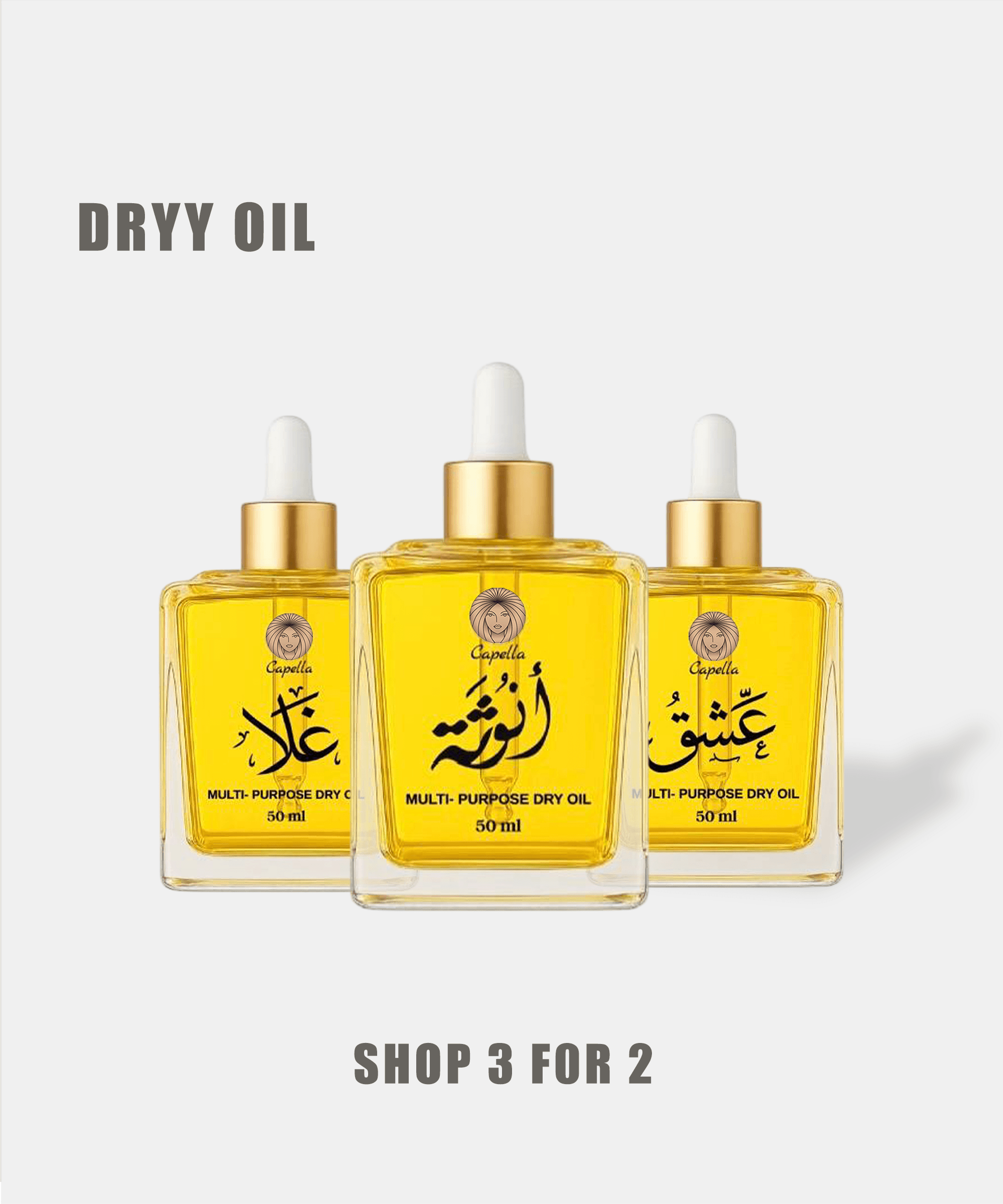 DRY OIL FOR BODY & HAIR